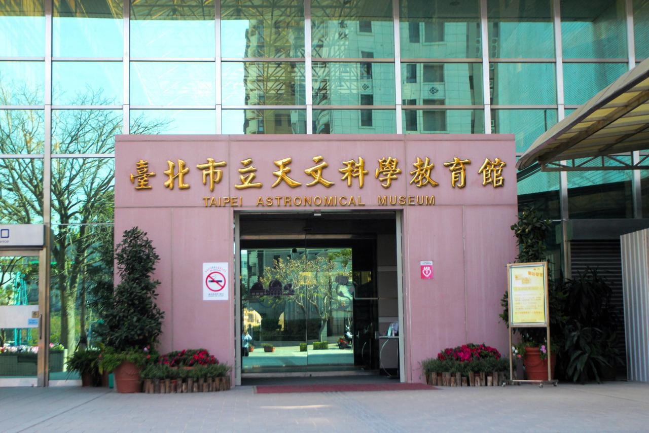 Uinn Business Hotel-Shihlin Đài Bắc Ngoại thất bức ảnh