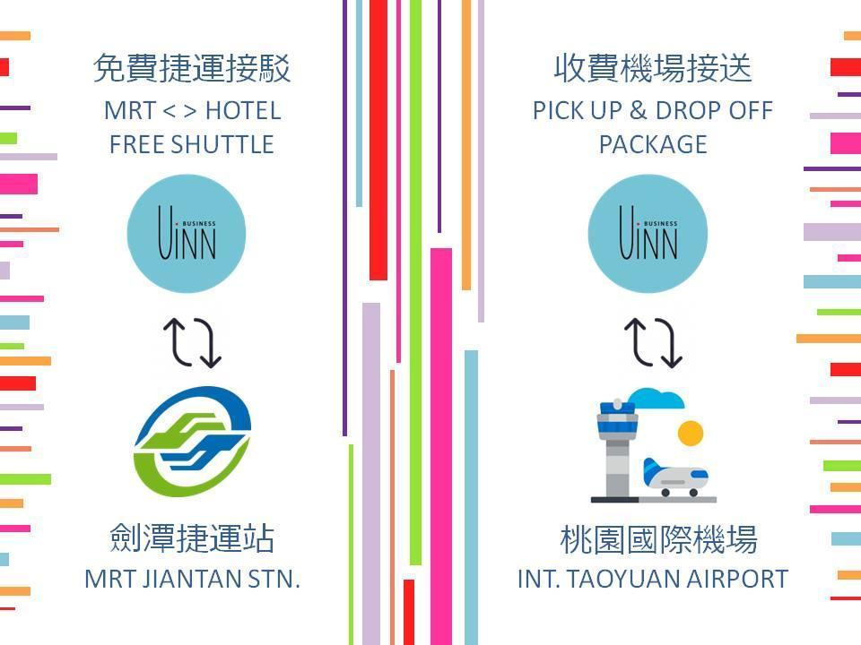 Uinn Business Hotel-Shihlin Đài Bắc Ngoại thất bức ảnh