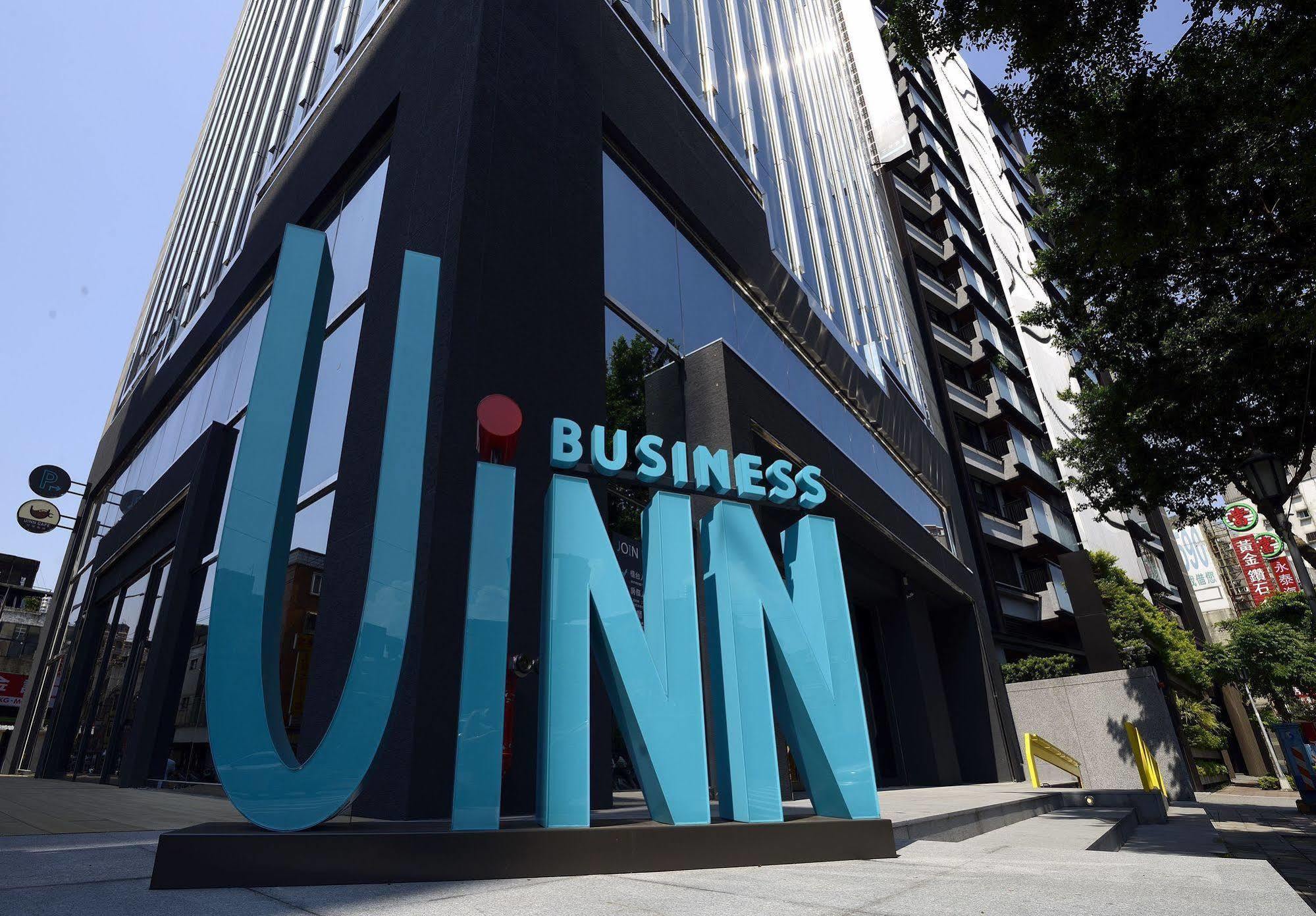 Uinn Business Hotel-Shihlin Đài Bắc Ngoại thất bức ảnh